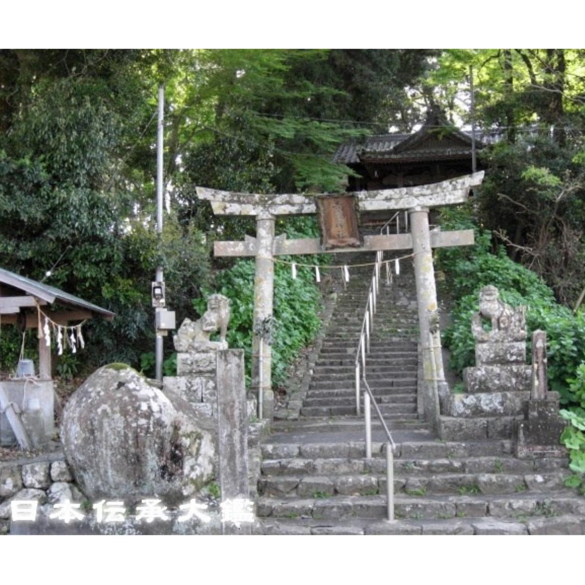 日本神社灵异