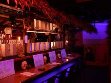 恐怖主题的居酒屋 恐怖主题的居酒屋