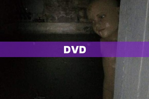 DVD