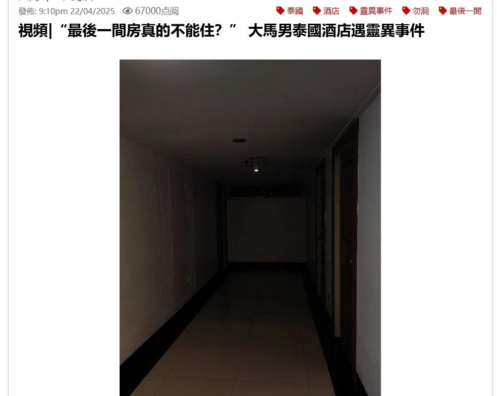 微信截图_20250523235948.png